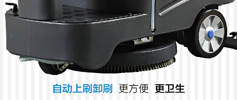 具有自動(dòng)裝卸刷功能，更方便，更衛(wèi)生
