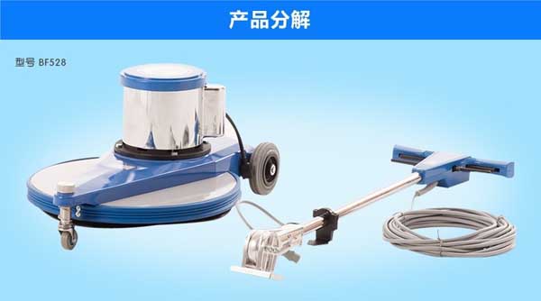 采用直線前行及左右操作系統(tǒng)，進退自如，確保達到最高拋光效果，