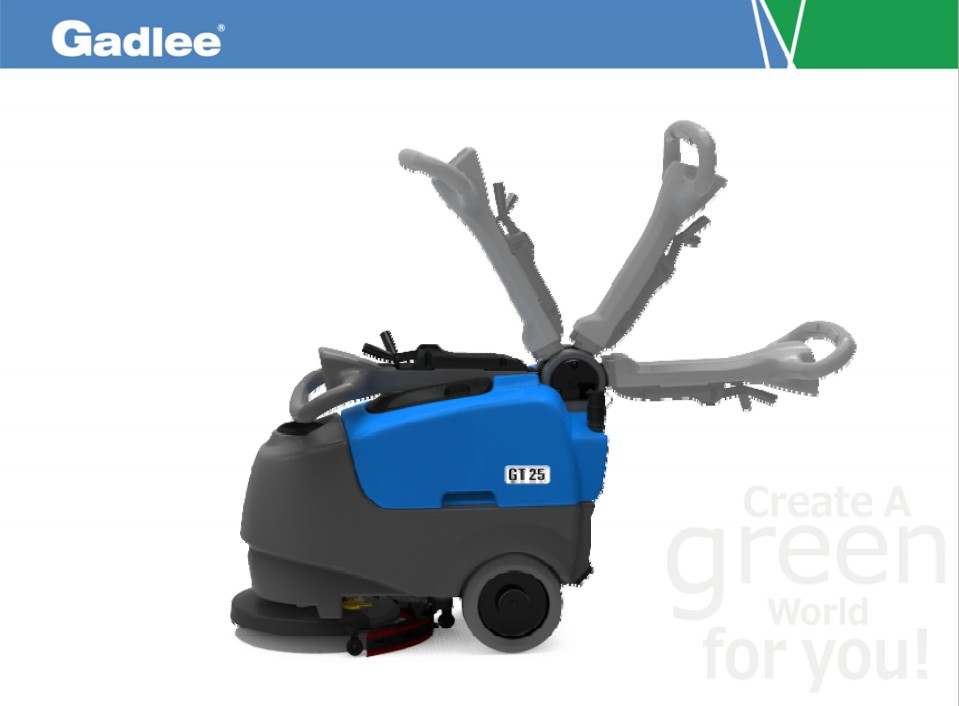 gadleeGT25洗地機(jī)清洗寬度35cm