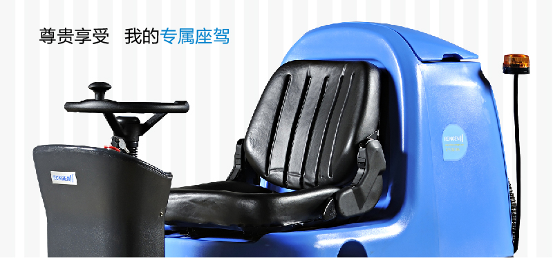 尊貴享受，舒適的汽車座椅配置